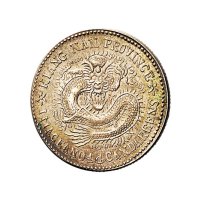 辛丑（1901）江南省造光绪元宝一钱四分四厘银币（LM238）