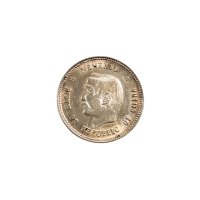 1912年孙中山像中华民国开国纪念币贰角银币（LM61）