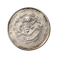 甲辰（1904年）江南省造光绪元宝七钱二分银币（LM256）