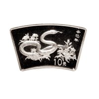 2000、2001、2003年中国人民银行发行扇形生肖纪念银币3枚