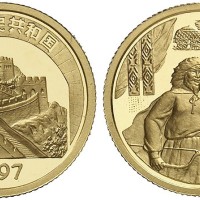3250 