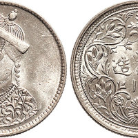 1903年光绪像四川省造卢比（LM359）