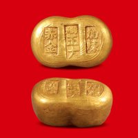 “锦州正大?加炼?赤金”一两金锭