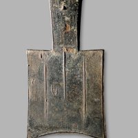 “台”大型平肩弧裆空首布