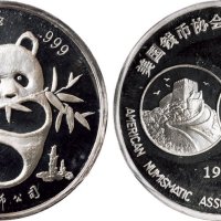 1986年中国人民银行发行美国钱币协会第95届年会纪念银章
