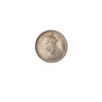 1903年光绪像四川省造1/2卢比（LM361）