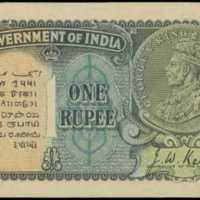 1935年印度政府1盧比