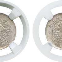 龙凤民国15年壹角 NGC MS 64