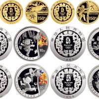 2008年中国人民银行发行第29届奥林匹克运动会金银纪念币六枚全