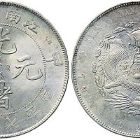 甲辰（1904年）江南省造光绪元宝七钱二分银币（LM257）
