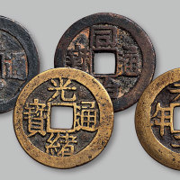 花钱一组四枚