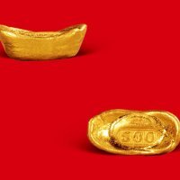 “大福行”五钱金元宝