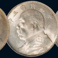 民国三年（1914年）袁世凯像壹圆银币（LM63）评级币一组五枚