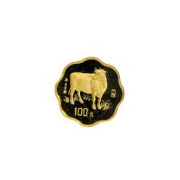 1997年中国人民银行发行丁丑（牛）年梅花形生肖纪念金币
