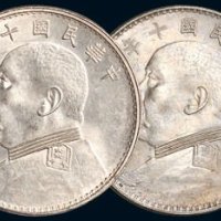 民国十年（1921年）袁世凯像壹圆银币（LM79）一组六枚