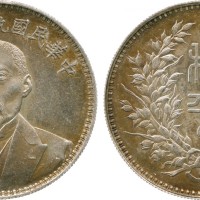 段祺瑞像执政纪念无币值 近未流通