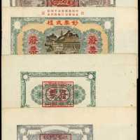 試樣票一組