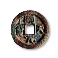 “顺天元宝”，“得一元宝”背上月一组两枚