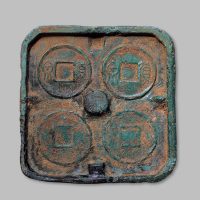“货泉”铜母范