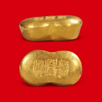 加炼足赤”一两金锭