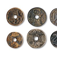 清·小型生肖花钱一组六枚，上美品。平尾赞平旧藏
