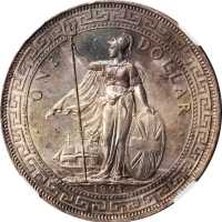 1895年站人贸易银元 NGC MS 64