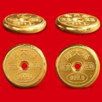 “周大福”五钱金饼一组二枚