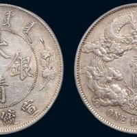 宣统三年（1911年）大清银币壹圆（LM37）