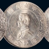 1928年孙中山像中华民国开国纪念币壹圆银币（LM49）一组五枚评级币
