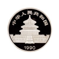 1990年中国造币总公司发行熊猫银样章1枚