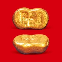 恒孚”一两金锭