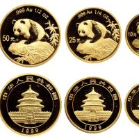 1999年中国人民银行发行熊猫普制套装金币五枚全