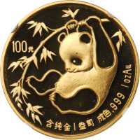 1985年熊猫纪念金币1盎司 NGC MS 68