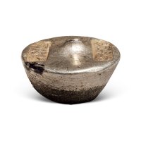 刘公大”双排戳五两银锭