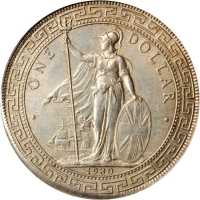 1930年站人贸易银元异体币 PCGS AU 58