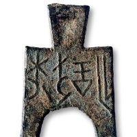 “梁半”桥裆布