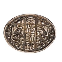 “两江师范”徽章