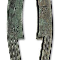 “齐大刀”三字刀背“刀”