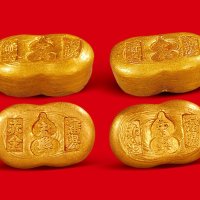 赤金”一两金锭（一组二枚）