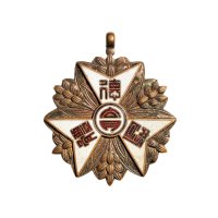 民国时期奉天教育厅贰等奖章