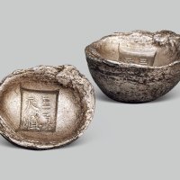 陕西“三原天顺”五两单槽锭