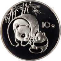1984年熊猫纪念银币27克 PCGS Proof 68