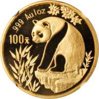 1993年熊猫纪念金币1盎司 NGC MS 68