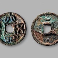 辽·“大泉五十”背星月纹花钱