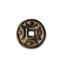 辽·“四海东青”背四月孕星花钱