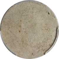 五文铜元镍合金胚 PCGS MS 62