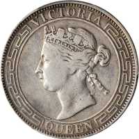 1867年香港半圆 PCGS XF Details