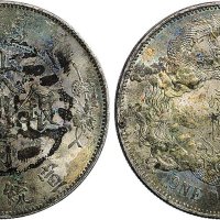 宣统三年（1911年）大清银币壹圆（LM37）