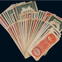 中央银行关金、金圆、银元（一组五十九枚）