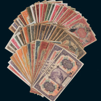 民国交通银行纸币一组五十三枚